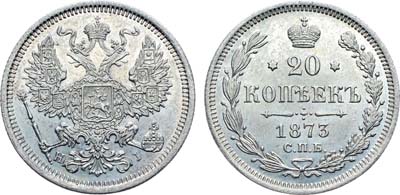 Лот №818, Коллекция. 20 копеек 1873 года. СПБ-HI. В слабе ННР MS 64.