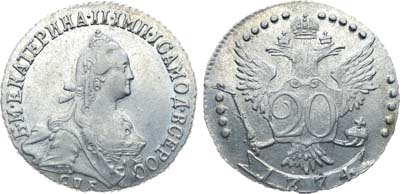 Лот №91, Коллекция. 20 копеек 1774 года. СПБ-ТI. В слабе ННР MS 61.