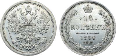 Лот №957, Коллекция. 15 копеек 1889 года. СПБ-АГ. В слабе ННР MS 66.