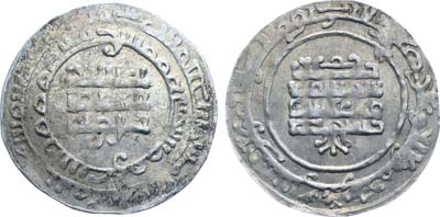 Лот №101,  Восточно-европейское подражание куфическому дирхему.