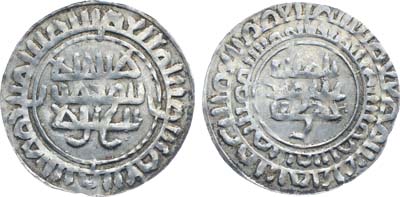Лот №103,  Восточно-европейское подражание куфическому дирхему.