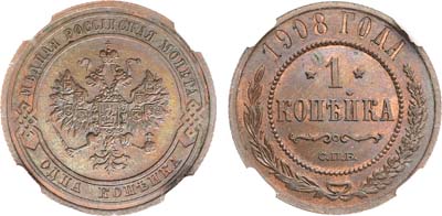 Лот №1042, 1 копейка 1908 года. СПБ. В слабе ННР MS 64 BN.