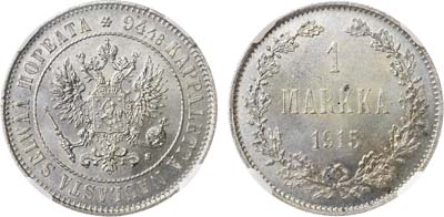 Лот №1087, 1 марка 1915 года. S. В слабе ННР MS 64.