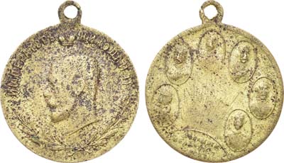 Лот №1104, Жетон 1916 года. В память Великой Войны.