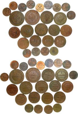 Лот №1108, Сборный лот из 26 монет.