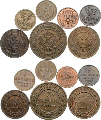 Лот №1109, Сборный лот из 7 монет.