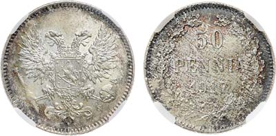 Лот №1112, 50 пенни 1917 года. S. Временное правительство. В слабе ННР MS 65.