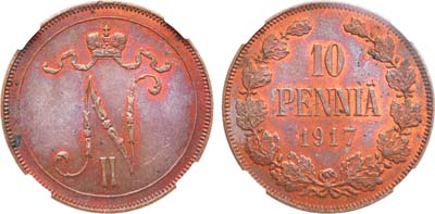 Лот №1116, 10 пенни 1917 года. В слабе ННР MS 63 RB.