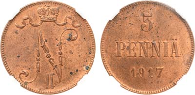 Лот №1117, 5 пенни 1917 года. Вензель Николая II. В слабе ННР MS 63 RB.