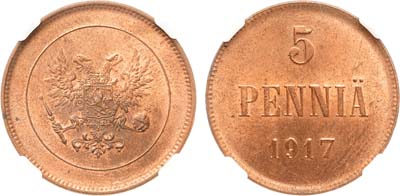 Лот №1118, 5 пенни 1917 года. Временное правительство. В слабе ННР MS 65 RD.