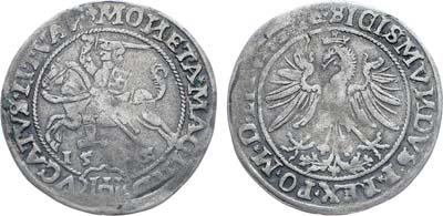 Лот №124,  Великое княжество Литовское. Король польский и великий князь литовский Сигизмунд I Старый. Грош 1535 года.