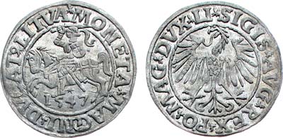 Лот №126,  Великое княжество Литовское. Великий князь Сигизмунд II Август. Полугрош 1547 года.