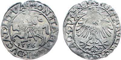 Лот №127,  Великое княжество Литовское. Великий князь Сигизмунд II Август. Полугрош 1556 года.