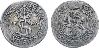 Лот №129,  Великое княжество Литовское. Князь Сигизмунд II Август. 3 гроша (трояк) 1564 года.