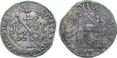 Лот №130,  Великое княжество Литовское. Вольный город Рига. 1/2 марки 1565 года.