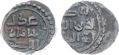 Лот №132,  Монгольская империя. Чингисхан (Чингиз-хан). Джитал 1220-1227 гг.