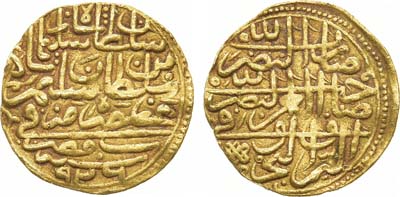 Лот №133,  Османская империя. Султан Сулейман Великолепный. Султани алтын 1520-1566 гг.