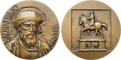 Лот №1350, Медаль 1988 года. 600 лет со дня рождения Донателло.