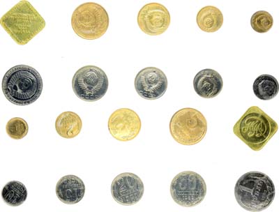 Лот №1358, Годовой набор монет 1989 года. улучшенного качества Государственного Банка СССР.