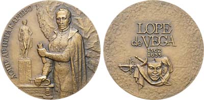 Лот №1363, Медаль 1989 года. 425 лет со дня рождения Лопе де Вега.