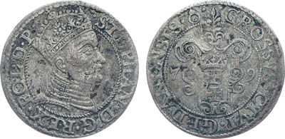 Лот №137,  Речь Посполитая. Король польский и великий князь литовский Стефан Баторий. Грош 1579 года.
