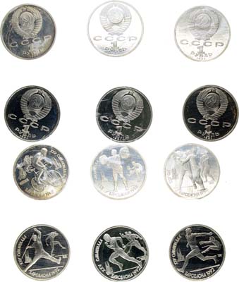 Лот №1386, Набор 1991 года. из 6 монет серии 