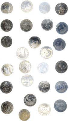 Лот №1423, Сборный лот из 13 монет.