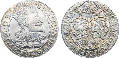 Лот №142,  Речь Посполитая. Король польский и великий князь литовский Сигизмунд III Ваза. 6 грошей (шестак) 1596 года.