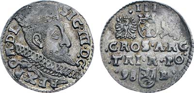 Лот №143,  Речь Посполитая. Король польский и великий князь литовский Сигизмунд III Васа. 3 гроша (трояк) 1598 года.