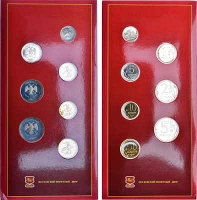 Лот №1446, Годовой набор монет 2002 года. Банка России.