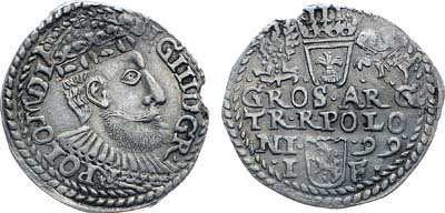 Лот №144,  Речь Посполитая. Король польский и великий князь литовский Сигизмунд III Васа. 3 гроша (трояк) 1599 года.