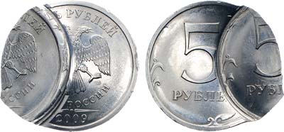 Лот №1480, 5 рублей 2009 года. СПМД. Брак.