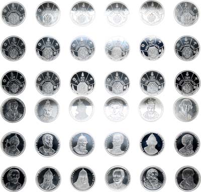 Лот №1518, Набор медалей Серия 