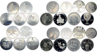 Лот №1531, Сборный лот из 13 монет космической тематики.
