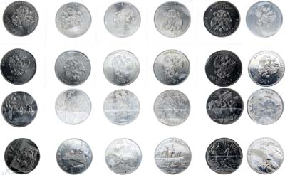 Лот №1536, Сборный лот из 12 монет России по 25 рублей 2017-2023 гг. Серия 