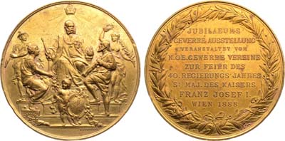 Лот №170,  Австро-Венгерская империя. Император Франц Иосиф. Медаль 1888 года. Юбилейная торговая выставка в честь 40-летия правления Франца Иосифа I.
