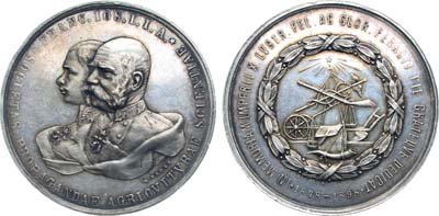 Лот №171,  Австро-Венгерская империя. Император Франц Иосиф I. Медаль 1898 года. Общества пропаганды сельского хозяйства и науки для создания приюта для сирот войны.