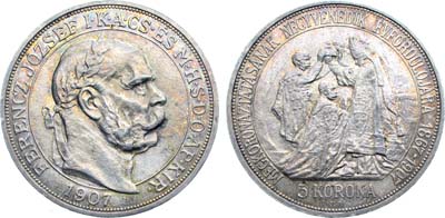 Лот №172,  Австро-Венгрская империя. Император Франц Иосиф I. 5 крон 1907 года.