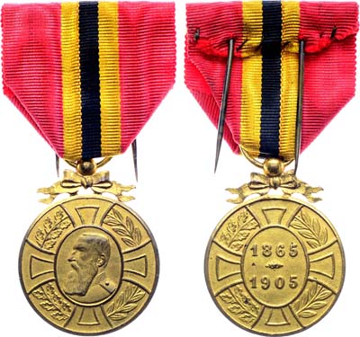 Лот №179,  Бельгия. Королевство. Король Леопольд II. Медаль 1905 года. В память 40-летия правления короля Леопольда II.