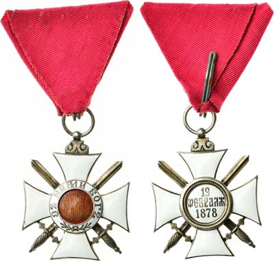 Лот №184,  Болгария. Царство. Царь Фердинанд I. Знак ордена Святого Александра V степени 1914-1915 годов.