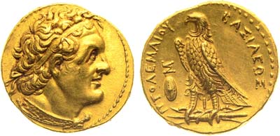 Лот №18,  Египет. Царь Птолемей II Филадельф. Трихризон или пентадрахма 277 года до н.э.