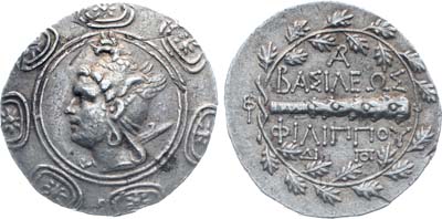 Лот №19,  Македонское царство. Царь Филипп V. Тетрадрахма 187-184 гг. до н.э..