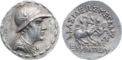 Лот №1,  Бактрия. Греко-Бактрийское царство. Царь Евкратид I. Тетрадрахма 170-145 гг. до н.э.