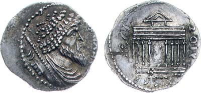 Лот №21,  Нумидия. Царь Юба I. Денарий 60-49 гг до н.э.