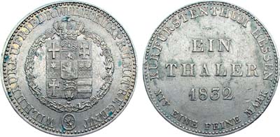 Лот №225,  Германия. Курфюршество Гессен-Кассель. Курфюрст Вильгельм II и Фридрих Вильгельм. Талер 1832 года.