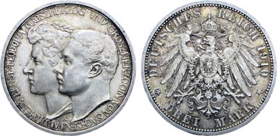 Лот №231,  Германия. Империя. Великое герцогство Саксен-Веймар-Эйзенах. Великий герцог Вильгельм Эрнест. 3 марки 1910 года.