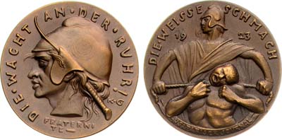 Лот №237,  Германия. Веймарская республика. Медаль 1923 года. 