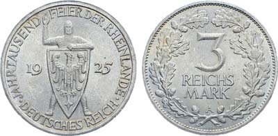 Лот №239,  Германия. Веймарская республика. 3 рейхсмарки 1925 года. Тысячелетие Рейнской области (Рейнланда).