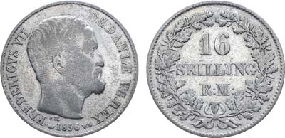 Лот №254,  Дания. Королевство. Король Фредерик VII. 16 скиллингов 1856 года.