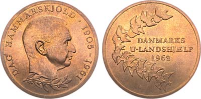 Лот №255,  Дания. Королевство. Медаль 1962 года. Секретарь ООН Даг Хаммаршёльд.